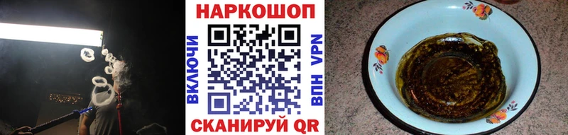 Что такое Яровое Альфа ПВП  Меф  АМФ  Кокаин 