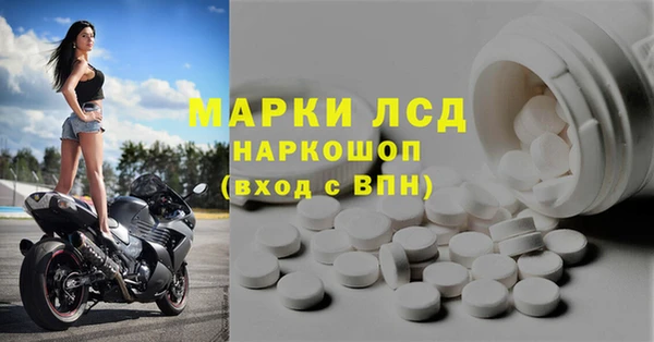 не бодяженный Нязепетровск