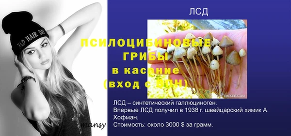 меф VHQ Армянск