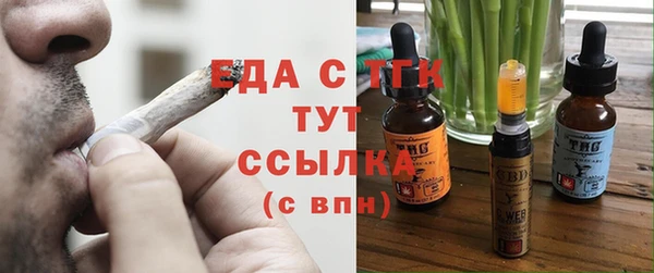 меф VHQ Армянск