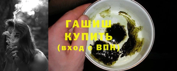 PSILOCYBIN Абдулино