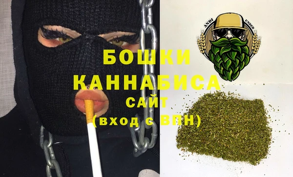 трава Абаза