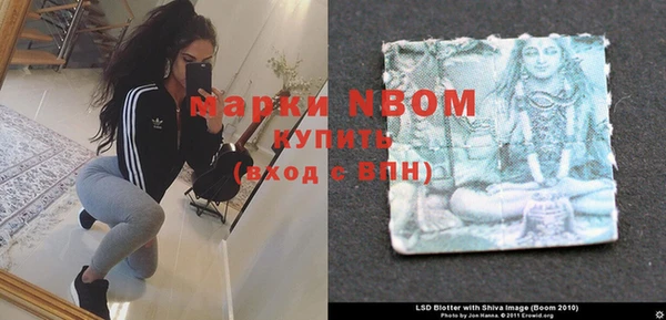 гидропоника Аркадак