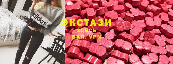 кокаин Арсеньев