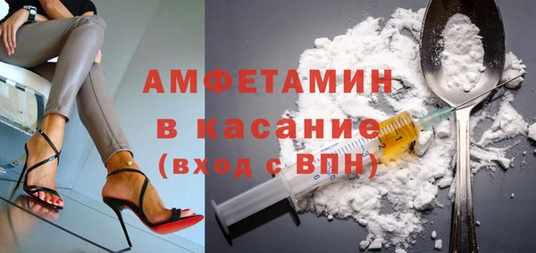 гидропоника Аркадак