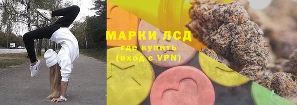 меф VHQ Армянск