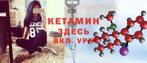 гидропоника Аркадак
