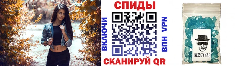 Первитин Декстрометамфетамин 99.9%  Яровое 