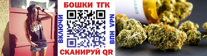 МАРИХУАНА планчик  Яровое 